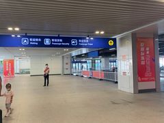 -威海北站