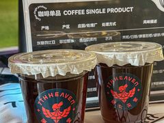 -广州保利时光里(建设大马路店)