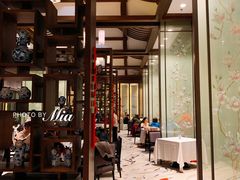 大堂-太湖饭店·寄畅轩中餐厅