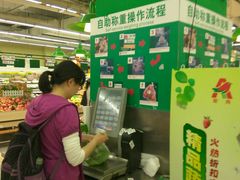 -大润发(张江店)