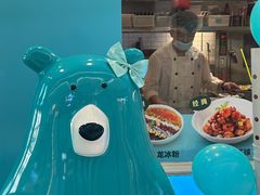 -新奥购物中心