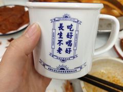 -陳艳红火锅(港汇店)