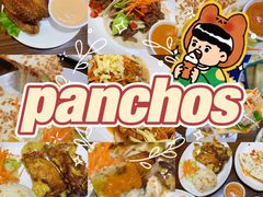 -panchos 墨西哥餐厅(嘉绿苑店)