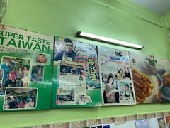 -红大哥水门鸡饭(總店)