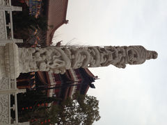 妙乐寺-妙乐寺