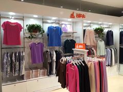 -沈阳商业城(中街路店)