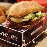 吃鸡小分队🐔在哪里‼️肯德基又上新啦‼️