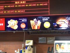 -太平洋激光影城(金沙紫荆店)
