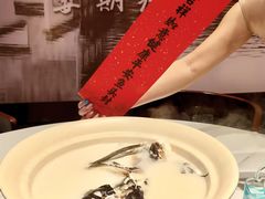 -久宴·天目湖大鱼头(恐龙园店)