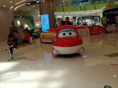-凯德广场(西城店)