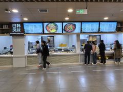 -北大家园食堂