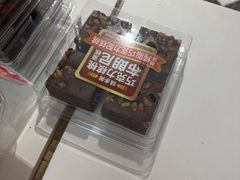 -味多美蛋糕(大兴店)