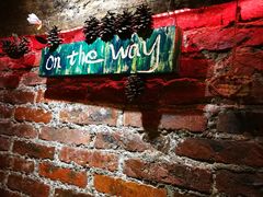 -在路上酒吧(大理古城店)