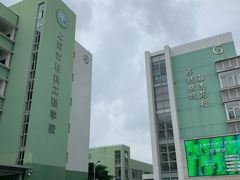 -上海市材料工程学校