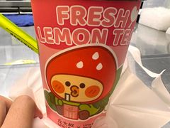 -丘大叔柠檬茶(乐峰广场分店)