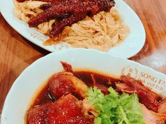 -松發肉骨茶(牛车水店)
