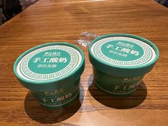 手工酸奶-尹三豆汁(前门旗舰店)