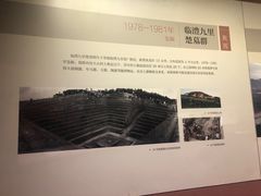 -长沙简牍博物馆