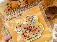 -萃茶师(琅西店)