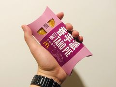 -麦当劳(集美石鼓店)