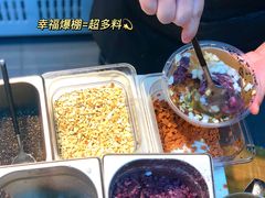 -运栋天马牛肉饼(林科大店)