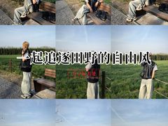 -汉长安城未央宫国家考古遗址公园