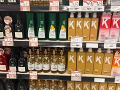 -永辉超市(凯德·天府店)