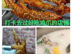 -老虎滩大连海鲜烧烤(建邺云锦路总店)