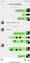 -CD视觉婚纱摄影