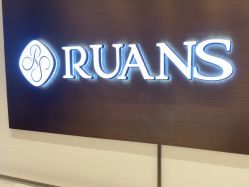 -RUANS阮仕珍珠(北京蓝色港湾店)