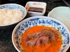 -然锅料理