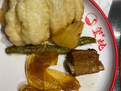 -玺炖·中国铁锅炖(虹桥天街店)