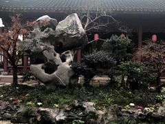 -檀园