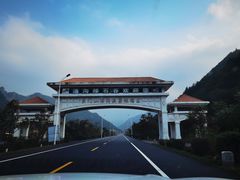 -关门山森林公园