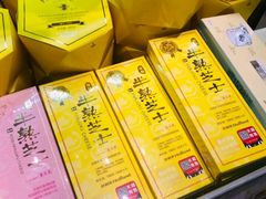 -好利来.生日蛋糕(杨家坪店)