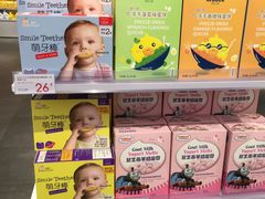 -KKV(深圳宏发大仟里店)