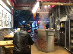 -韩包子(青石桥店)