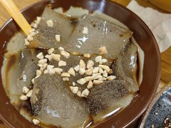 -古真记钵钵鸡(总店)