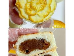 -祥禾饽饽铺·中式糕点(北京来福士店)