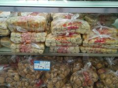 -宫廷糕点铺(建设路店)