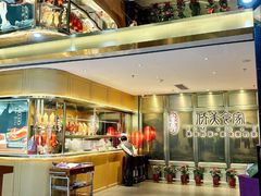 -侨美食家·粤菜(体育西路店)