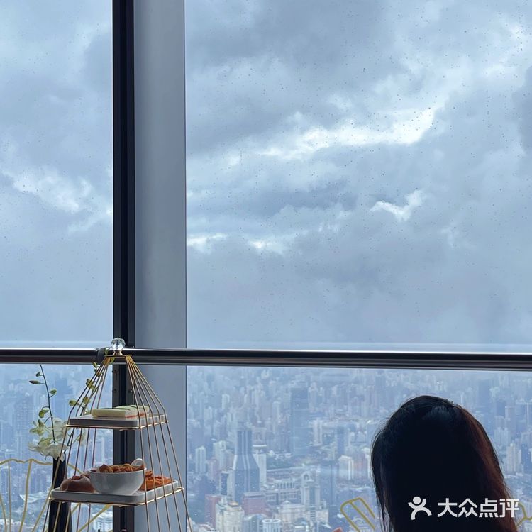 上海中心119层绝美观景位！享受云端下午茶