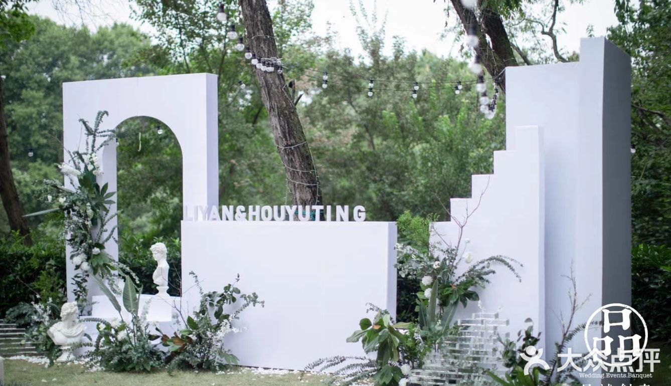 婚礼分享 | 一场清新的户外婚礼