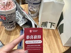 -霸王茶姬(大连万象汇店)