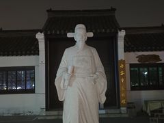 -葛仙湖公园