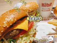 火烤牛肉煲+芝士-The Habit Burger Grill 哈比特汉堡(复兴soho店)