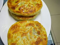 馅饼-庆增回民饭店