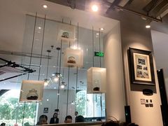 -天府掌柜(九眼桥店)