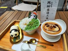 -轩客会(熊猫书店)