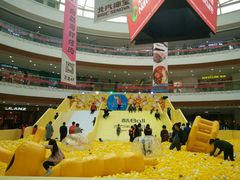 -万达广场(泰安泰山店)